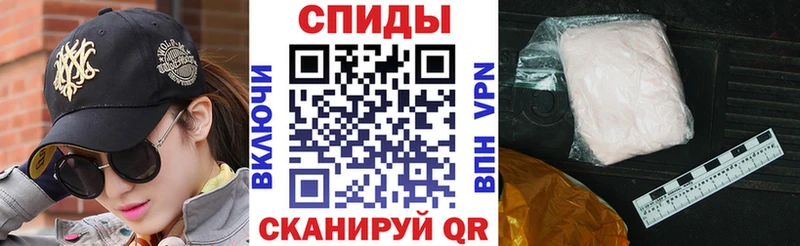 АМФ 98%  Купить  Торжок 