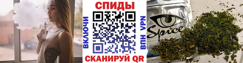 БУТИРАТ бутандиол  Купить где  Торжок 