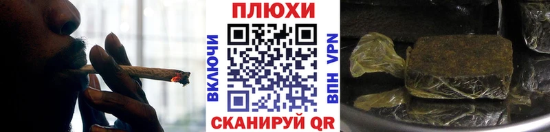 ГАШ 40% ТГК  Купить закладки  Торжок 