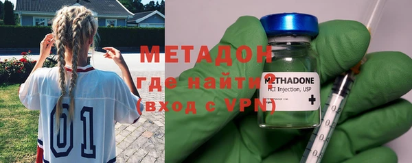винт Елабуга