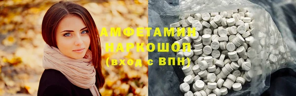 винт Елабуга