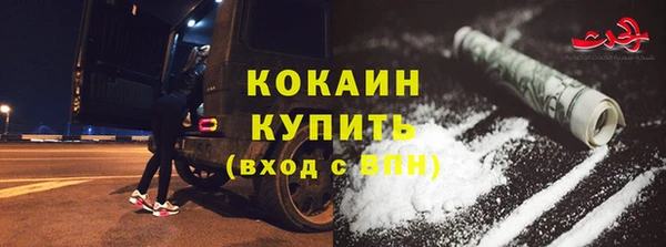 винт Елабуга