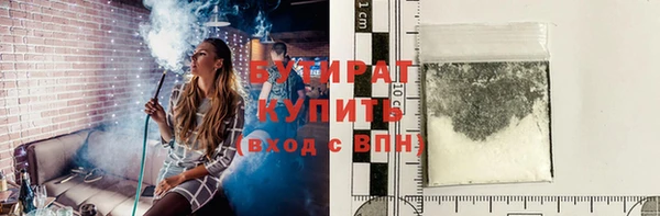 винт Елабуга