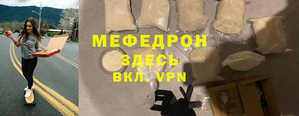 винт Елабуга