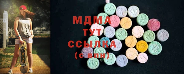 винт Елабуга