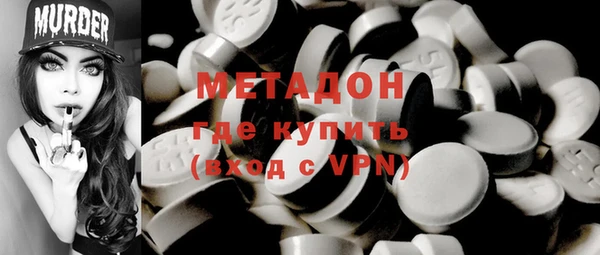 кокс Ельня