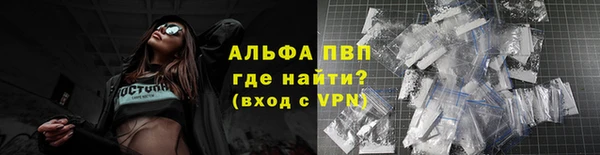 кокс Ельня