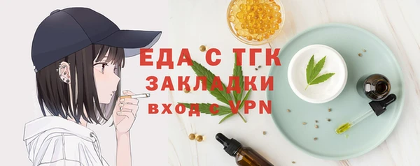 кокс Ельня