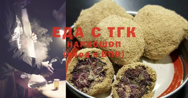 винт Елабуга
