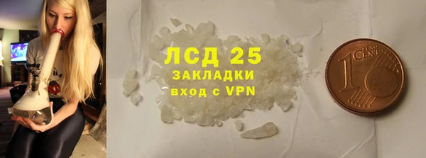 винт Елабуга