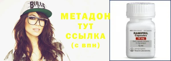 кокс Ельня