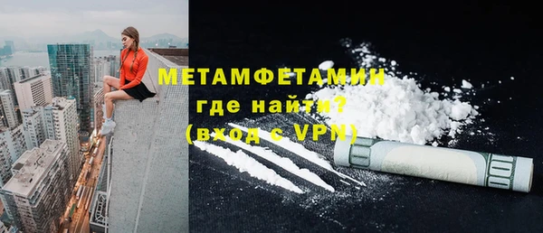 кокс Ельня