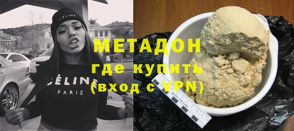 кокс Ельня