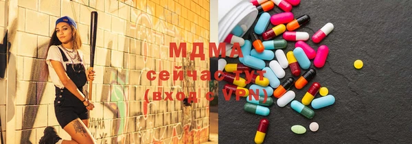 кокс Ельня
