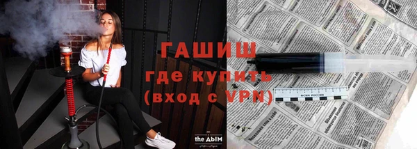 винт Елабуга