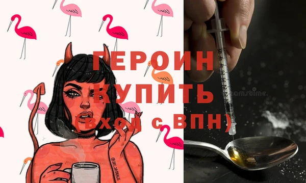 кокс Ельня
